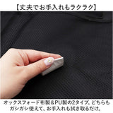 車内 収納ポケット 通販 トランク収納ボックス 車の収納袋 車内収納 トランク収納バッグ 収納用品 車収納ポケット 車内収納袋 収納 大容量 多機能収納バッグ カー用品 ドライブポケット