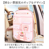 車内 収納ポケット 通販 カーシートバック収納袋 車内収納 後部座席収納 シートバック ネットポケット ドリンクホルダー 収納用品 シートポケット 車収納ポケット 車内収納袋 車 カー用品