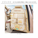 車内 収納ポケット 通販 カーシートバック収納袋 車内収納 後部座席収納 シートバック ネットポケット ドリンクホルダー 収納用品 シートポケット 車収納ポケット 車内収納袋 車 カー用品