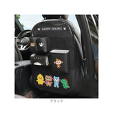 車内 収納ポケット 通販 カーシートバック収納袋 車内収納 後部座席収納 シートバック ネットポケット ドリンクホルダー 収納用品 シートポケット 車収納ポケット 車内収納袋 車 カー用品