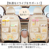 車内 収納ポケット 通販 カーシートバック収納袋 車内収納 後部座席収納 シートバック ネットポケット ドリンクホルダー 収納用品 シートポケット 車収納ポケット 車内収納袋 車 カー用品