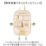 車内 収納ポケット 通販 カーシートバック収納袋 車内収納 後部座席収納 シートバック ネットポケット ドリンクホルダー 収納用品 シートポケット 車収納ポケット 車内収納袋 車 カー用品