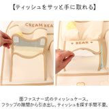 車内 収納ポケット 通販 カーシートバック収納袋 車内収納 後部座席収納 シートバック ネットポケット ドリンクホルダー 収納用品 シートポケット 車収納ポケット 車内収納袋 車 カー用品