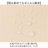 車内 収納ポケット 通販 カーシートバック収納袋 車内収納 後部座席収納 シートバック ネットポケット ドリンクホルダー 収納用品 シートポケット 車収納ポケット 車内収納袋 車 カー用品