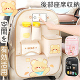 車内 収納ポケット 通販 カーシートバック収納袋 車内収納 後部座席収納 シートバック ネットポケット ドリンクホルダー 収納用品 シートポケット 車収納ポケット 車内収納袋 車 カー用品