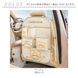 車内 収納ポケット 通販 後部座席収納 シートバック カーシートバック収納袋 車内収納 ドリンクホルダー 収納用品 ネットポケット 車収納ポケット 車内収納袋 シートポケット かわいい