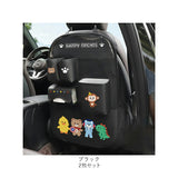 車内 収納ポケット 通販 後部座席収納 シートバック カーシートバック収納袋 車内収納 ドリンクホルダー 収納用品 ネットポケット 車収納ポケット 車内収納袋 シートポケット かわいい