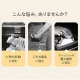 車内 収納ポケット 通販 後部座席収納 シートバック カーシートバック収納袋 車内収納 ドリンクホルダー 収納用品 ネットポケット 車収納ポケット 車内収納袋 シートポケット かわいい