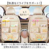 車内 収納ポケット 通販 後部座席収納 シートバック カーシートバック収納袋 車内収納 ドリンクホルダー 収納用品 ネットポケット 車収納ポケット 車内収納袋 シートポケット かわいい