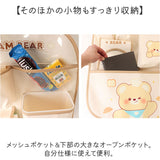 車内 収納ポケット 通販 後部座席収納 シートバック カーシートバック収納袋 車内収納 ドリンクホルダー 収納用品 ネットポケット 車収納ポケット 車内収納袋 シートポケット かわいい