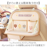 車内 収納ポケット 通販 カーシートバック収納袋 折りたたみ収納テーブル 後部座席収納 車内収納 ドリンクホルダー 収納用品 車収納ポケット 車内収納袋 シートポケット 車 カー用品