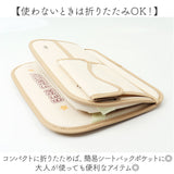 車内 収納ポケット 通販 カーシートバック収納袋 折りたたみ収納テーブル 後部座席収納 車内収納 ドリンクホルダー 収納用品 車収納ポケット 車内収納袋 シートポケット 車 カー用品