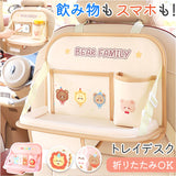 車内 収納ポケット 通販 カーシートバック収納袋 折りたたみ収納テーブル 後部座席収納 車内収納 ドリンクホルダー 収納用品 車収納ポケット 車内収納袋 シートポケット 車 カー用品