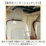 カーテン 車 通販 車用カーテン パーティションカーテン 間仕切り 日除け 日よけ 簡単取付 分割スライドカーテン プライバシーカーテン 洗濯可能 サンシェード シンプル プライバシー