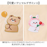 カーテン 車 通販 車用カーテン パーティションカーテン 間仕切り 日除け 日よけ 簡単取付 分割スライドカーテン プライバシーカーテン 洗濯可能 サンシェード シンプル プライバシー