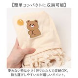 カーテン 車 通販 車用カーテン パーティションカーテン 間仕切り 日除け 日よけ 簡単取付 分割スライドカーテン プライバシーカーテン 洗濯可能 サンシェード シンプル プライバシー