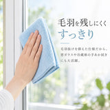 キッチンクロス 通販 布巾 台所ふきん キッチン布巾 掃除クロス 油汚れクロス 雑巾 ぞうきん 掃除 お掃除クロス おそうじクロス ガラス サッシ ふきん 台ふきん キッチンファブリック