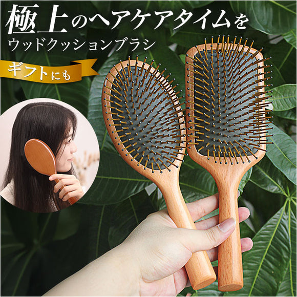 ヘアブラシ パドルブラシ 木製 通販 ブラシ くし ヘアーブラシ 髪 レディース メンズ ヘアケア 頭皮ケア ウッドブラシ 贈り物 ギフト サラサラ ヘア ブラッシング スカルプケア