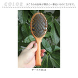 ヘアブラシ パドルブラシ 木製 通販 ブラシ くし ヘアーブラシ 髪 レディース メンズ ヘアケア 頭皮ケア ウッドブラシ 贈り物 ギフト サラサラ ヘア ブラッシング スカルプケア
