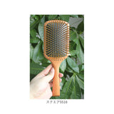 ヘアブラシ パドルブラシ 木製 通販 ブラシ くし ヘアーブラシ 髪 レディース メンズ ヘアケア 頭皮ケア ウッドブラシ 贈り物 ギフト サラサラ ヘア ブラッシング スカルプケア