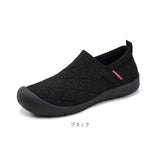 介護シューズ スニーカー レディース 通販 リハビリシューズ 高齢者用シューズ 介護用シューズ スリッポン フラットシューズ 介護用スリッパ 介護スリッパ 介護 フラット 歩きやすい