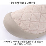 介護シューズ スニーカー レディース 通販 リハビリシューズ 高齢者用シューズ 介護用シューズ スリッポン フラットシューズ 介護用スリッパ 介護スリッパ 介護 フラット 歩きやすい