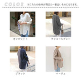 長袖 Tシャツ レディース 通販 カットソー ロンT ロングTシャツ トップス 無地 シンプル 後ろが長い 重ね着 綿 USAコットン オーバーサイズ クルーネック ラウンドヘム