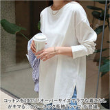 長袖 Tシャツ レディース 通販 カットソー ロンT ロングTシャツ トップス 無地 シンプル 後ろが長い 重ね着 綿 USAコットン オーバーサイズ クルーネック ラウンドヘム