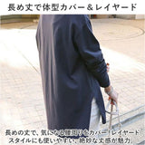 長袖 Tシャツ レディース 通販 カットソー ロンT ロングTシャツ トップス 無地 シンプル 後ろが長い 重ね着 綿 USAコットン オーバーサイズ クルーネック ラウンドヘム