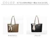 トートバッグ A4 レディース 通販 バッグ バック 大きめ 通勤 肩掛け ビジネス ハンドバッグ 自立 かばん トート 仕事 オフィス 大容量 ビジネスバッグ 仕事バッグ 通勤バッグ きれいめ