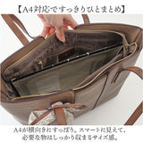 トートバッグ A4 レディース 通販 バッグ バック 大きめ 通勤 肩掛け ビジネス ハンドバッグ 自立 かばん トート 仕事 オフィス 大容量 ビジネスバッグ 仕事バッグ 通勤バッグ きれいめ
