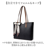 トートバッグ A4 レディース 通販 バッグ バック 大きめ 通勤 肩掛け ビジネス ハンドバッグ 自立 かばん トート 仕事 オフィス 大容量 ビジネスバッグ 仕事バッグ 通勤バッグ きれいめ
