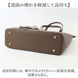 トートバッグ A4 レディース 通販 バッグ バック 大きめ 通勤 肩掛け ビジネス ハンドバッグ 自立 かばん トート 仕事 オフィス 大容量 ビジネスバッグ 仕事バッグ 通勤バッグ きれいめ