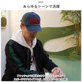 帽子 メンズ キャップ 通販 野球帽 ベースボールキャップ ランニングキャップ cap CAP 深め 無地 uvカット シンプル コットン 野球 春 夏 日よけ おしゃれ