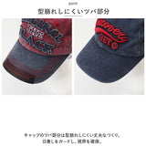 帽子 メンズ キャップ 通販 野球帽 ベースボールキャップ ランニングキャップ cap CAP 深め 無地 uvカット シンプル コットン 野球 春 夏 日よけ おしゃれ