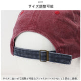 帽子 メンズ キャップ 通販 野球帽 ベースボールキャップ ランニングキャップ cap CAP 深め 無地 uvカット シンプル コットン 野球 春 夏 日よけ おしゃれ