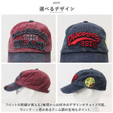 帽子 メンズ キャップ 通販 野球帽 ベースボールキャップ ランニングキャップ cap CAP 深め 無地 uvカット シンプル コットン 野球 春 夏 日よけ おしゃれ