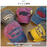 帽子 メンズ キャップ 通販 野球帽 ベースボールキャップ ランニングキャップ cap CAP 深め 無地 uvカット シンプル コットン 野球 春 夏 日よけ おしゃれ