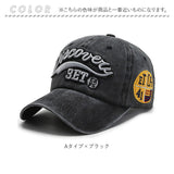 帽子 メンズ キャップ 通販 野球帽 ベースボールキャップ ランニングキャップ cap CAP 深め 無地 uvカット シンプル コットン 野球 春 夏 日よけ おしゃれ