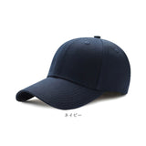 帽子 レディース キャップ 通販 メンズ 野球帽 ベースボールキャップ ランニングキャップ cap CAP 通気性 無地 シンプル 野球 秋 冬 スポーツ アウトドア おしゃれ