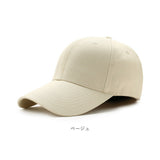 帽子 レディース キャップ 通販 メンズ 野球帽 ベースボールキャップ ランニングキャップ cap CAP 通気性 無地 シンプル 野球 秋 冬 スポーツ アウトドア おしゃれ
