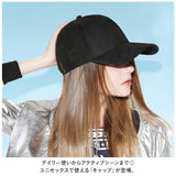 帽子 レディース キャップ 通販 メンズ 野球帽 ベースボールキャップ ランニングキャップ cap CAP 通気性 無地 シンプル 野球 秋 冬 スポーツ アウトドア おしゃれ