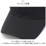 帽子 レディース キャップ 通販 メンズ 野球帽 ベースボールキャップ ランニングキャップ cap CAP 通気性 無地 シンプル 野球 秋 冬 スポーツ アウトドア おしゃれ