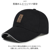 帽子 メンズ キャップ 通販 レディース 野球帽 ベースボールキャップ ランニングキャップ cap CAP 無地 シンプル ワンポイント 野球 秋 冬 スポーツ アウトドア おしゃれ