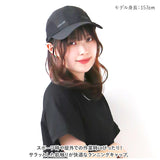ランニング キャップ メッシュ 通販 ランニングキャップ スポーツキャップ 帽子 サイドメッシュ 通気性 軽量 深め 飛ばない UVカット ジョギング スポーツ 日よけ 日除け メンズ