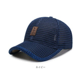 帽子 メンズ キャップ メッシュ 通販 レディース cap CAP スポーツ帽子 メッシュキャップ ゴルフキャップ 長いツバ 通気性 ワンポイント UVカット 紫外線対策 夏 日除け 日よけ スポーツ