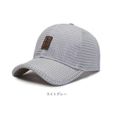 帽子 メンズ キャップ メッシュ 通販 レディース cap CAP スポーツ帽子 メッシュキャップ ゴルフキャップ 長いツバ 通気性 ワンポイント UVカット 紫外線対策 夏 日除け 日よけ スポーツ