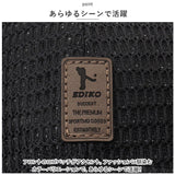 帽子 メンズ キャップ メッシュ 通販 レディース cap CAP スポーツ帽子 メッシュキャップ ゴルフキャップ 長いツバ 通気性 ワンポイント UVカット 紫外線対策 夏 日除け 日よけ スポーツ