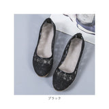フラット パンプス 歩きやすい 通販 フラットパンプス レースパンプス フラットシューズ レース 透け感 ローヒール ラウンドトゥ 痛くない 疲れない 柔らかい ぺたんこ 通気性 メッシュ