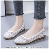 フラット パンプス 歩きやすい 通販 フラットパンプス レースパンプス フラットシューズ レース 透け感 ローヒール ラウンドトゥ 痛くない 疲れない 柔らかい ぺたんこ 通気性 メッシュ